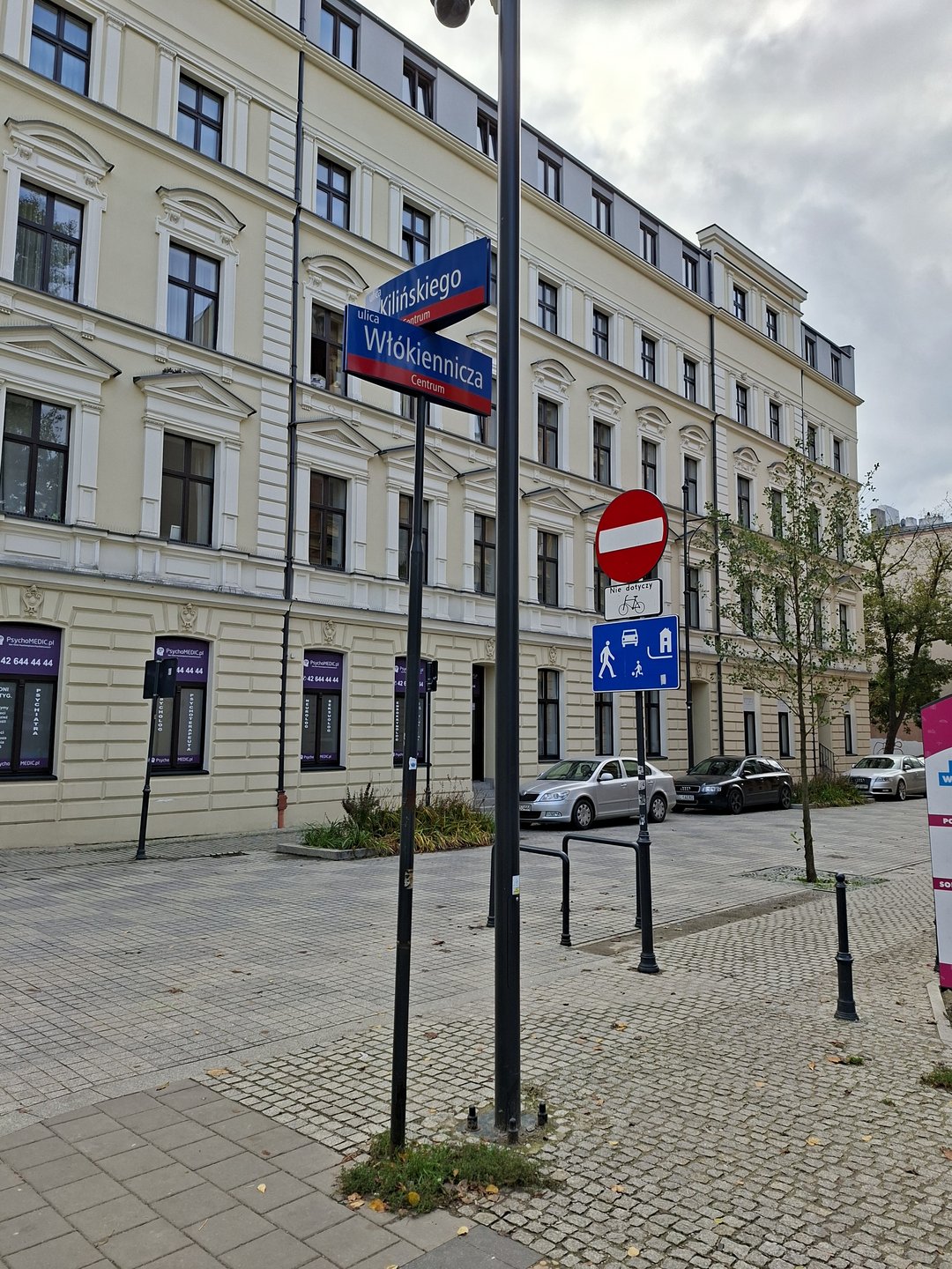 Photo of revitalised Lodz
