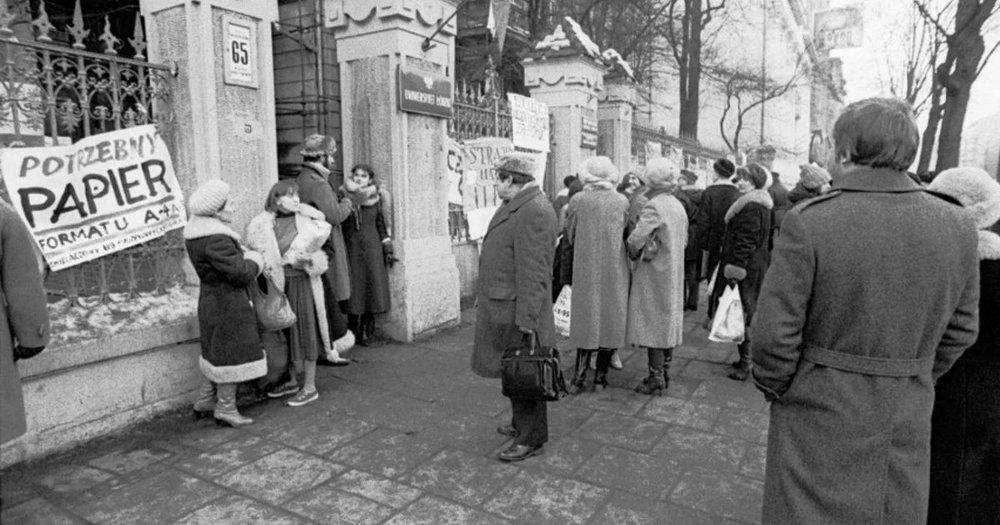Strajk studencki w Łodzi - zdjęcie archiwalne