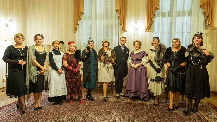 Podwieczorek w Pałacu Biedermanna