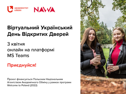 banner Dnia Otwartego dla uczniów z Ukrainy banner Dnia Otwartego dla uczniów z Ukrainy