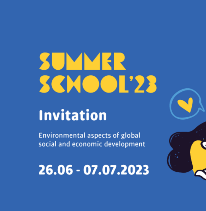 baner summer school