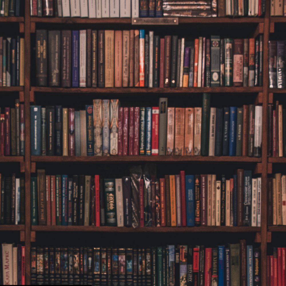 a decorative element: books