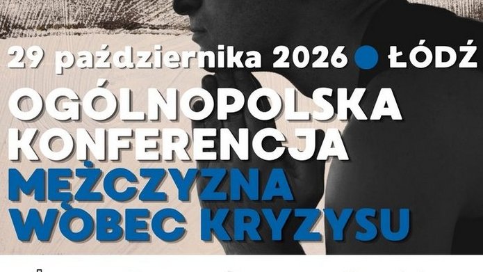 Nazwa konferencji