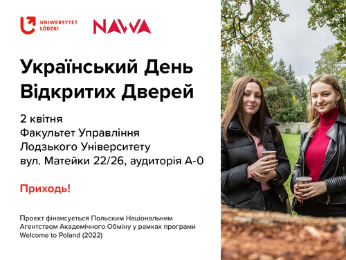 banner Dnia Otwartego dla uczniów z Ukrainy banner Dnia Otwartego dla uczniów z Ukrainy