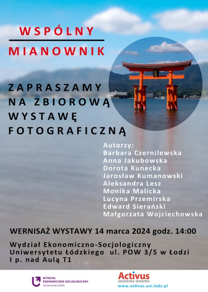 zaproszenie na wystawę. brama japońska w tle